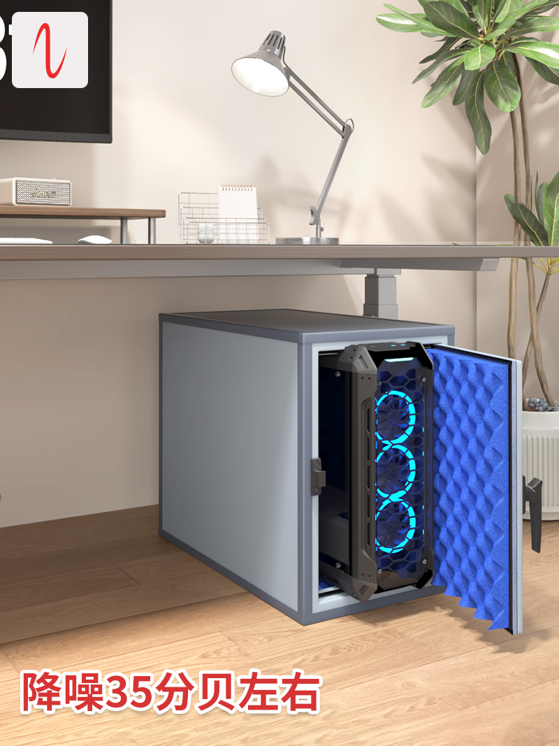 Компьютерный звукопоглощающий ящик, вентилятор, насос для воды, оборудование для уменьшения шума, малый звукопоглощающий ящик, глушитель