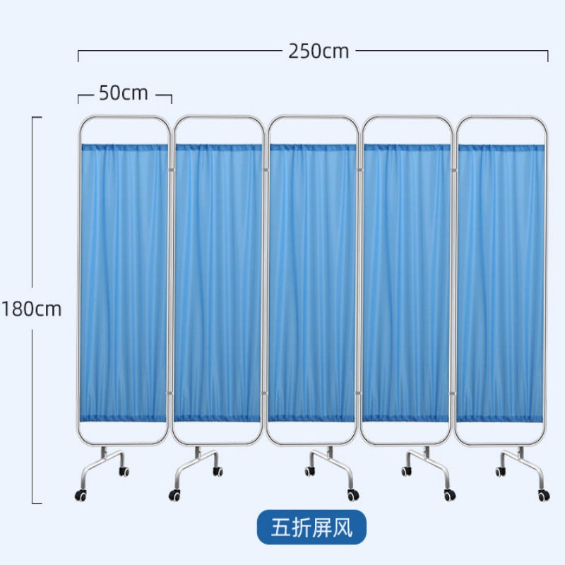Stainless Steel Screen Foldable Movable Partition Clinic Medical Room Beauty Salon Folding Screen Health Room 70% off Screens
