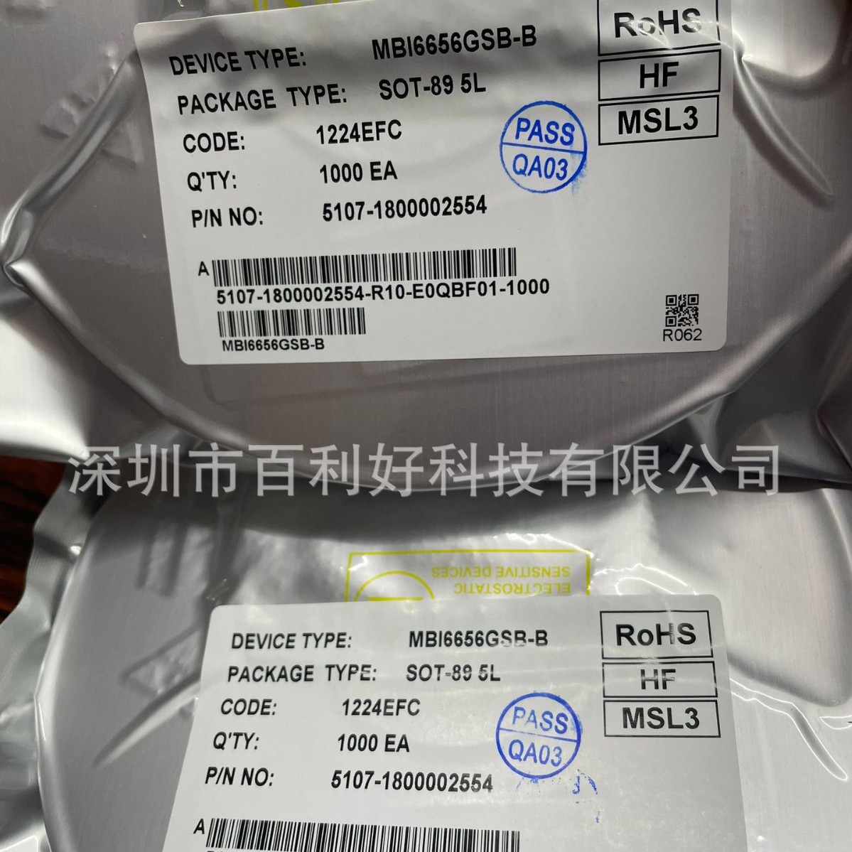 MBI6656GSB-B SMD SOT89-5 screen printing 6656 LED driver constant current DC/DC step-down chip