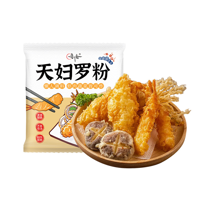 Tempura Powder, Fried Shrimp Breaded Powder, Crispy Meat and Vegetable, Can Be Fried, Japanese Crispy Meat, Fried Pre-Mixed Powder, Tempura Powder 50g