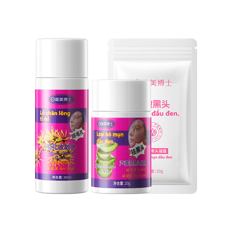 The Hottest New Product on the Internet! Powerful Blackhead Remover, Deep Blackhead Removal and Pore Shrinking Essence, Direct from the Manufacturer