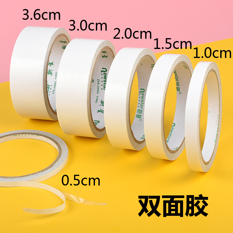 Strong double-sided adhesive high viscosity handmade double-sided adhesive for students wholesale super adhesive fixed wall sponge double-sided adhesive tape