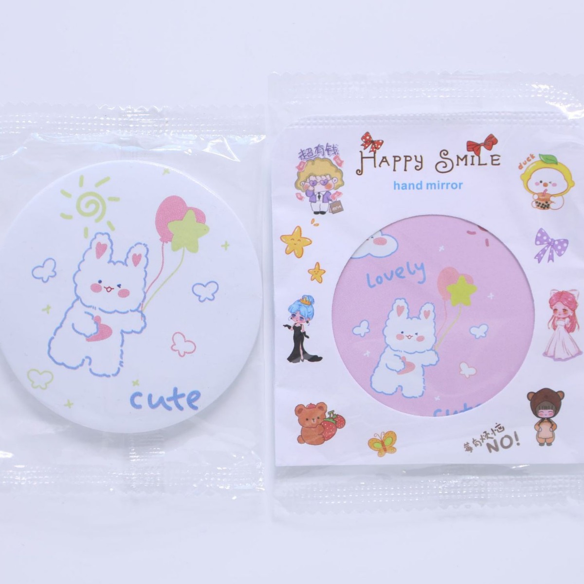 Custom Makeup Mirror Business Promotion Commemorative Gift Enterprise Annual Meeting Student Gift Portable Portable Pocket Single-sided Mirror