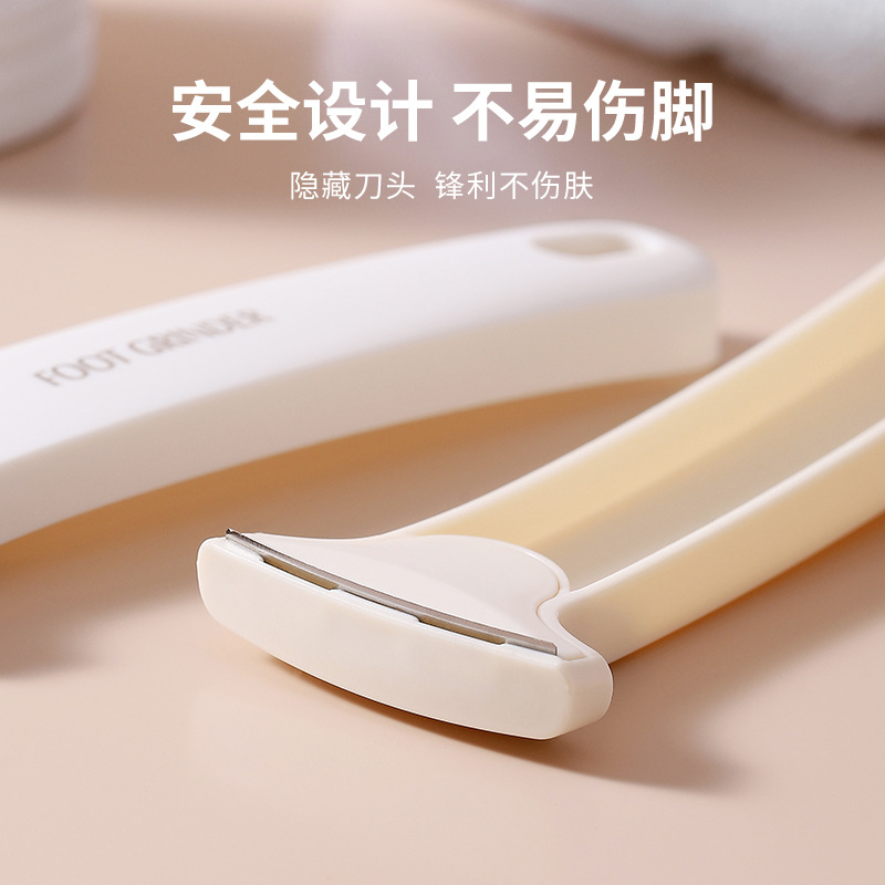 Pedicure Knife, Professional Dead Skin Removal, Heel and Sole Callus Removal, Foot Skin Grinding Tool, Korean Anti-Scratch Dead Skin Knife