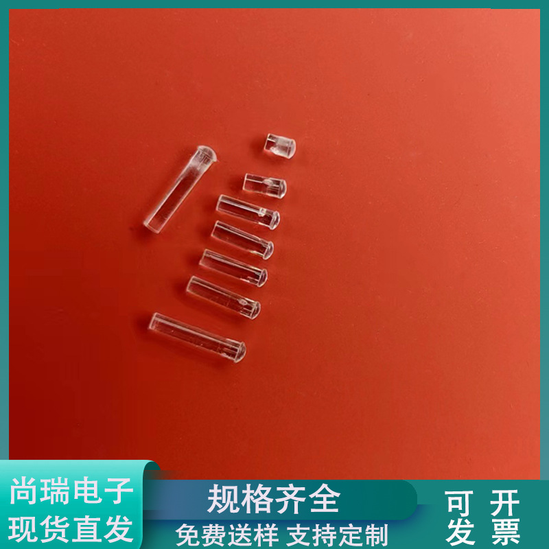 Ldt2.0 светодиодный патч-лампа, световой источник для колонны, диаметр Ldk, прозрачная крышка для светового направляющего столба