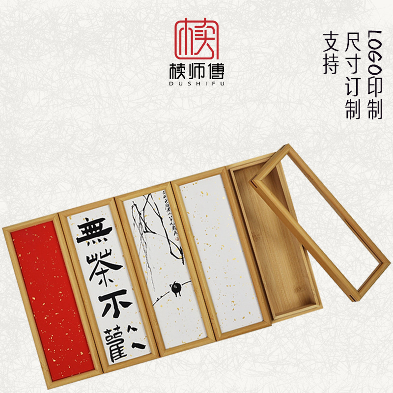 Bamboo box tea box printable copy rock tea bubble gift box Dahongpao tea packaging empty box wholesale small wooden box