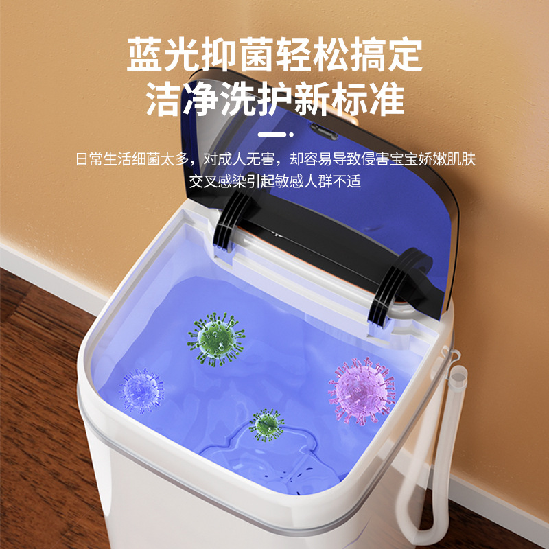 2024 new washing machine 8KG large capacity semi-automatic bed sheet washing down jacket blue light antibacterial steel drain basket