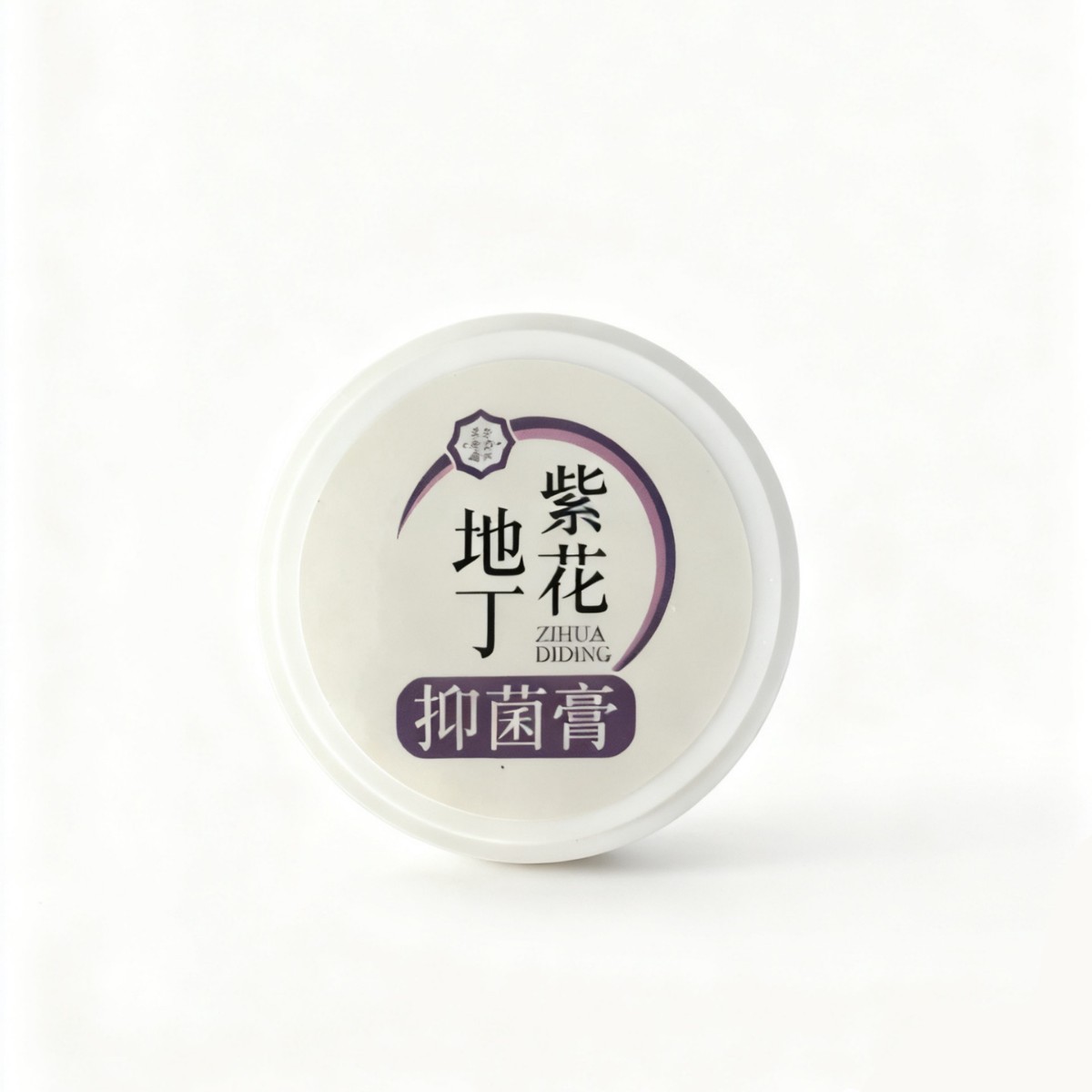 Genuine Purple Flower Ground Antibacterial Cream Herbal Ointment Skin Itching Anti-Itch Cream Anti-Itch Cream Skin Antibacterial Cream