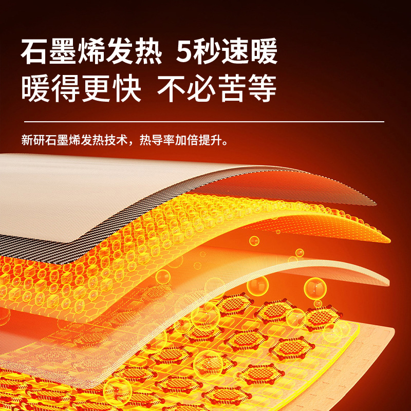 Massage heating knee pads old cold legs intelligent warm electric heating joint hot compress pain relief warm knee massage instrument