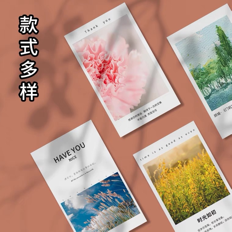 After-sales card printing take-out card postcard folding greeting card lottery service evaluation card thank-you card design and production