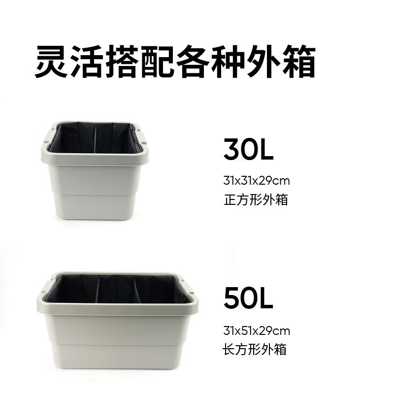 m square trunk folding storage box telescopic adjustable large capacity compartment finishing