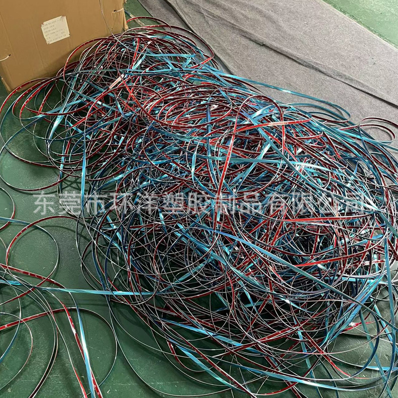 Metal Decorative Beautiful Seam Strips, Self-Adhesive Wall Cloth Edge Strips, Wall Seam Edge Strips, Waistline Border Background Wall Beautiful Seam Strips