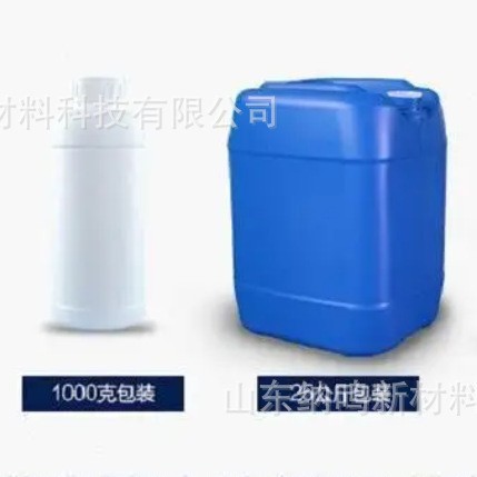 Supply of Vulcanized Black Industrial Grade Cotton Products Leather Dye Vulcanized Black Br200 Vulcanized Black