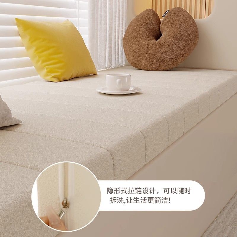 Modern Simple Bay Window Mat Windowsill Mat 2024 New High-end Tatami Mat Removable and Washable Light Luxury Balcony Cushion