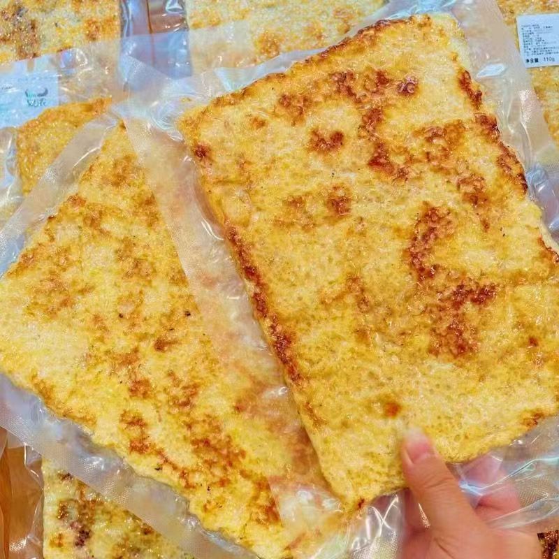 Inner Mongolia Specialty Dried Milk Skin Vacuum-Packed Ready-To-Eat Handmade Dairy Product Candied Fruit Milk Skin Snacks Wholesale