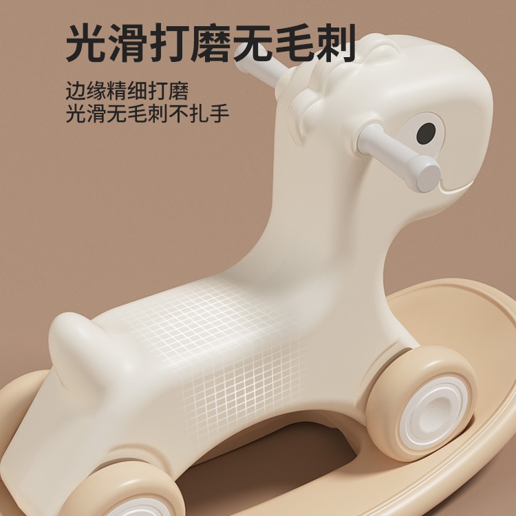 Cross-border simple Nordic Children's rocking horse car two-in-one baby Trojan baby year-old gift toy