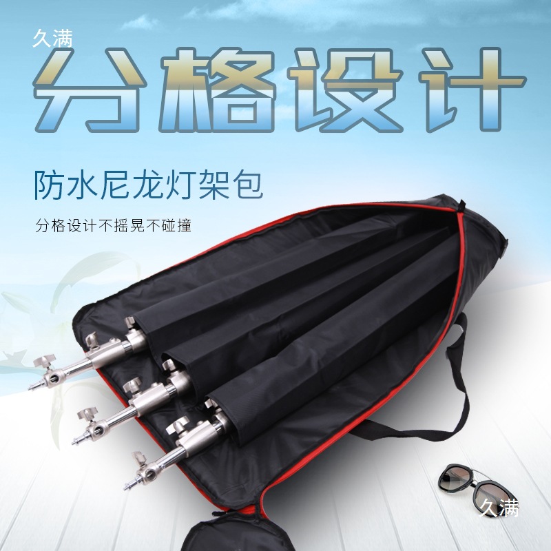 Photography Light Stand Bag, Soft Light Umbrella, Reflective Umbrella Bag, Thickeneded Slr Tripod Storage Bag, Portable Track Tripod