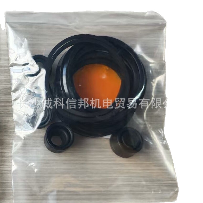 Uhy1-33-26Z High Quality Brake Caliper Repair Kit Brake Caliper Repair Kit (Front Axle)