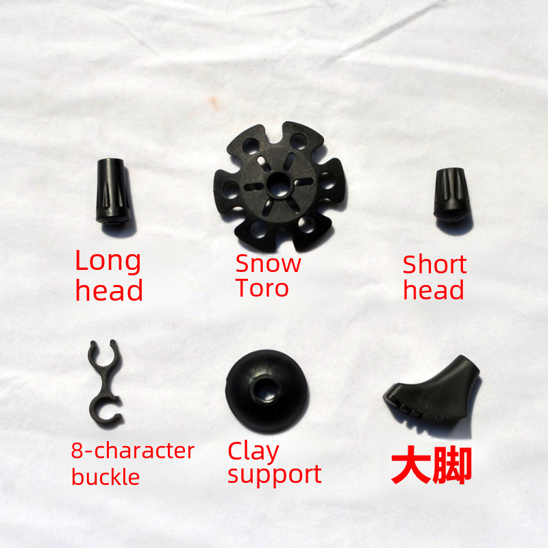 Mountaineering Staff Accessories Staff Cap Long Head Short Head Big Foot Cover 8-Buckle Tungsten Steel Staff Tip Non-slip Rubber Cover