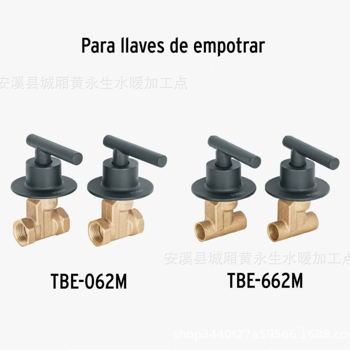 Экспорт в Южную Америку и Мексику, аксессуары для клапана с медленным открытием, ручка для душевого клапана 7/8, цинковый сплав, переключатель