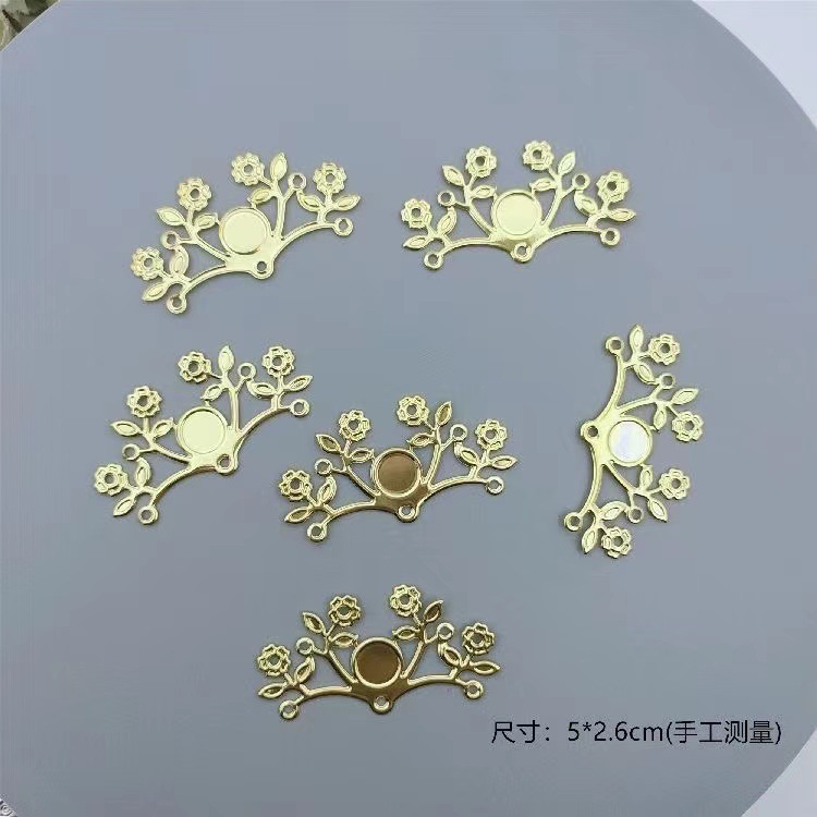 Flower Branch Metal Flower Piece DIY Jewelry Accessories Ancient Style Flower Piece Flower Holder Hair Accessories Hairpin Bow Fan Material Accessories