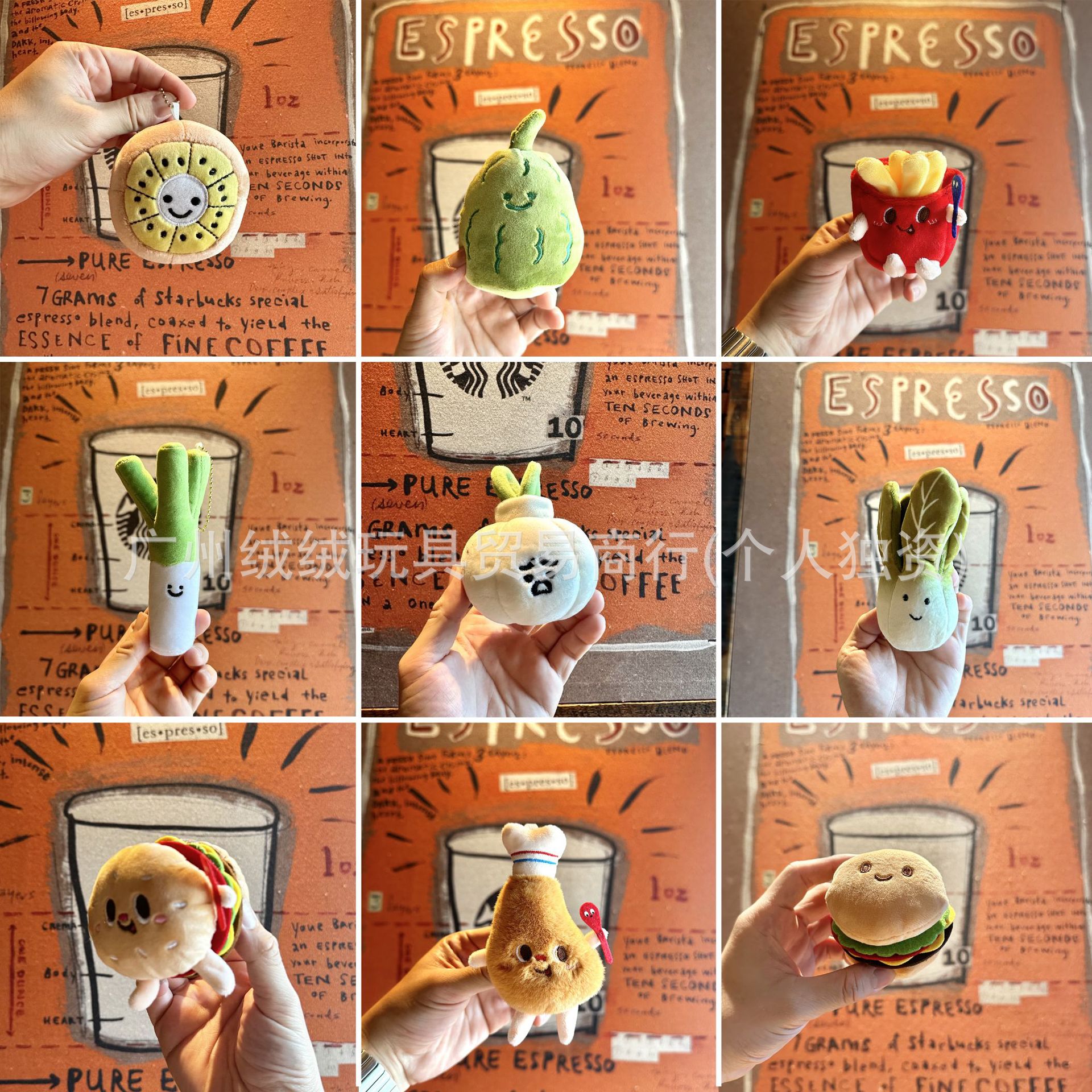 Серия мягких игрушек с закусками, овощами и фруктами, подвеска для сумки, подарок из игрового автомата