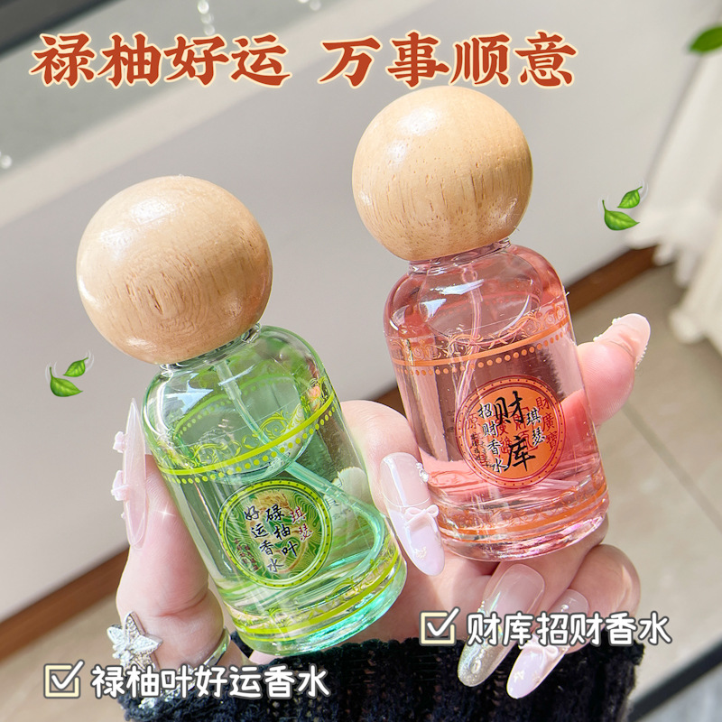 Популярный Qise Qise Настоящий Лист Помело Привлекает Богатство и Удачу Духи Спрей Унисекс