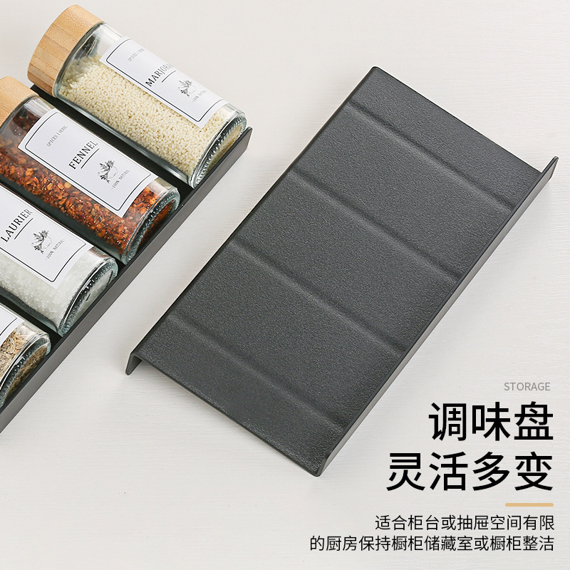 small size spice rack PP material cross-border supplier kitchen cumin chili powder drawer ladder storage seasoning rack