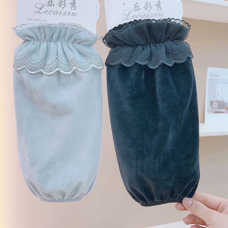 Solid Color Laminar Down Jacket Sleeves Women's Winter Lace Anti-Dirty Sleeves Anti-Stain Sleeves Anti-stain New Sleeves