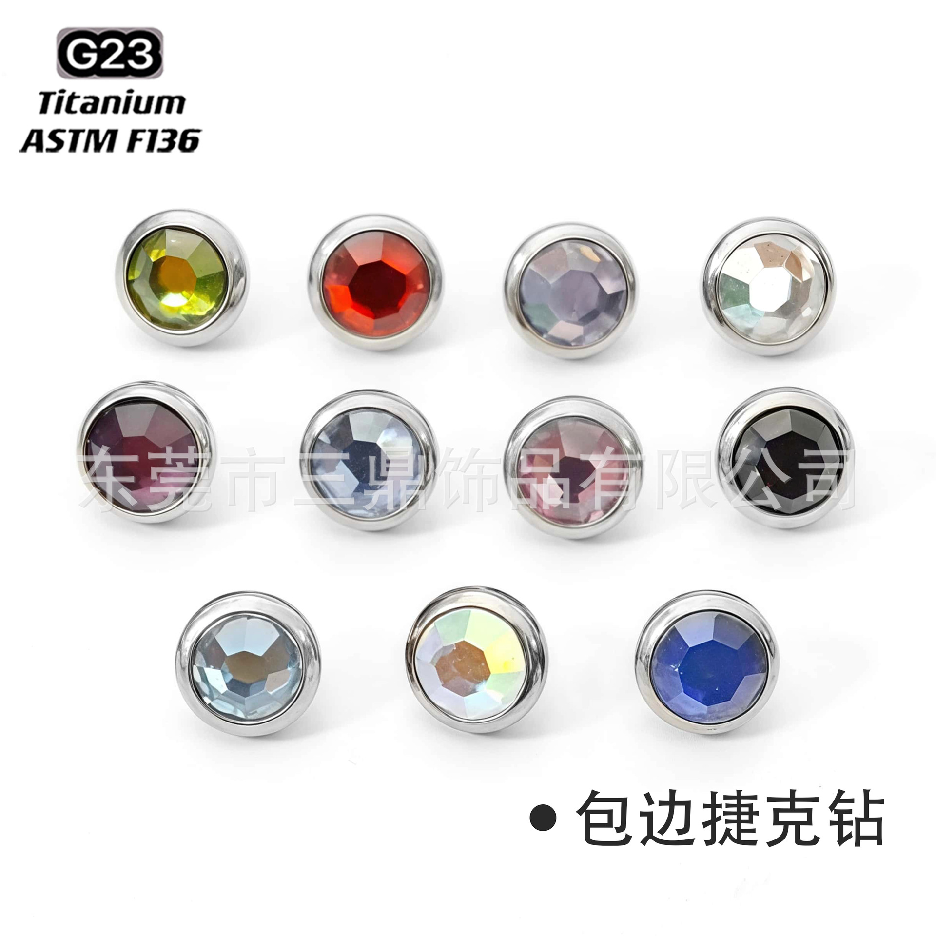 F136 титановый с кристаллом Чехии, костяной гвоздь для языка, ушной гвоздь, носовой гвоздь, ювелирные изделия для пирсинга из титановый сплав G23, аксессуары для губ