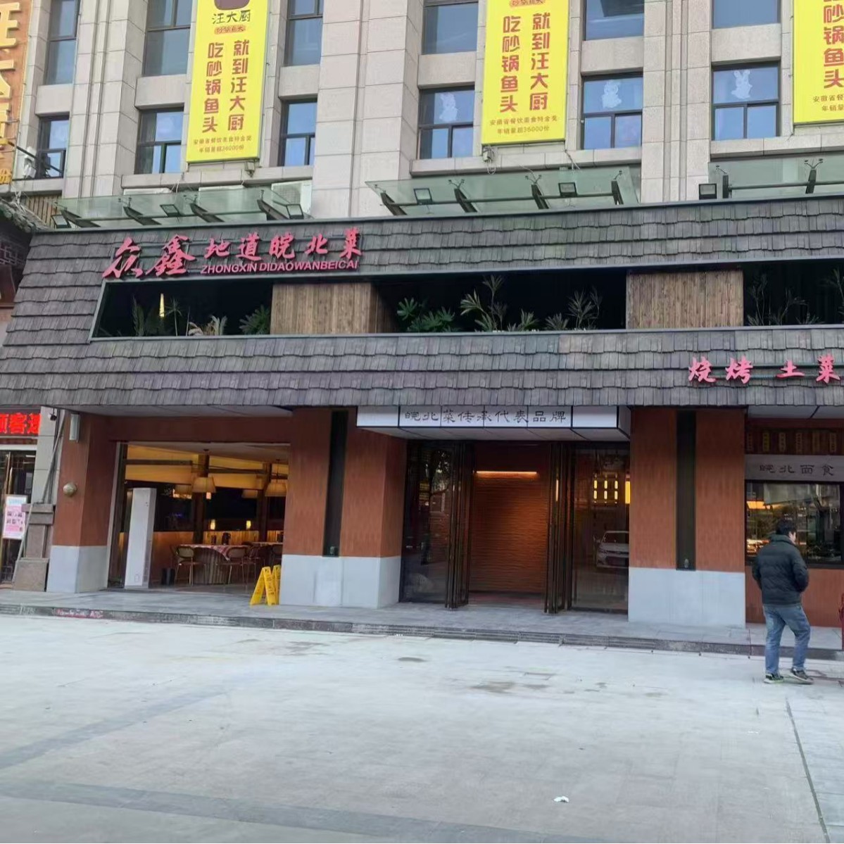 Factory direct supply polymer wood tile antique retro roof simple elegant villa village building wood tile