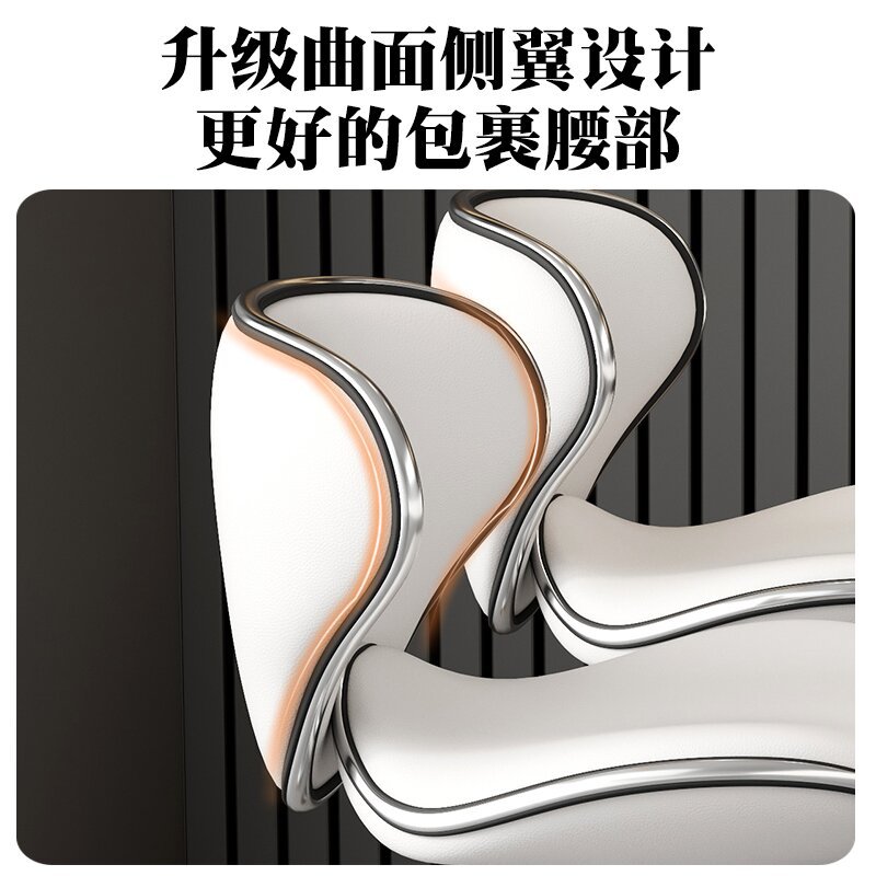 Light Luxury Bar Chair Home High Stool Modern Simple Backrest Chair Reception Chair Lifting Swivel Bar Chair