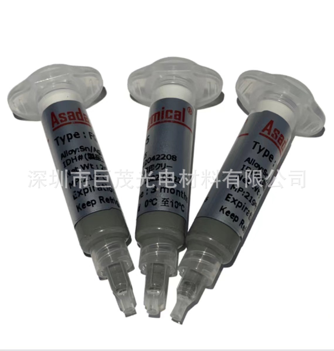 Factory direct supply syringe dispensing solder paste No. 7 tin powder LED flip chip solid crystal solder paste LED dispensing solder paste