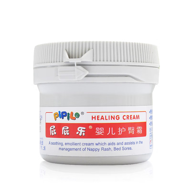 [Expiration Date: August 28] Pupilele Diaper Rash Cream Newborn Baby Diaper Rash Cream 60g Wholesale Official Website Verification