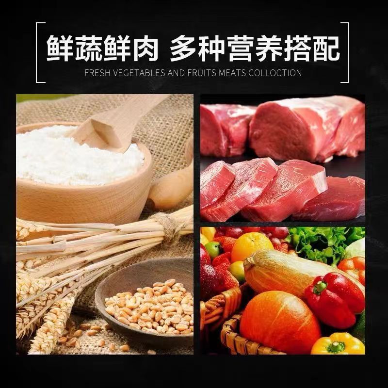 Puppy dog food a generation of dog food manufacturers wholesale dog food Teddy golden retriever pet food than bear Labrador