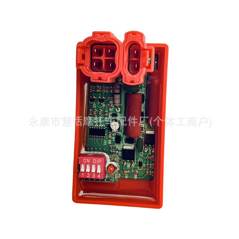 Motorcycle 6-Piece Ac/Dc Modified Igniter with Dial Code Suitable for Xlr125Xl125 Cg125 Gy61