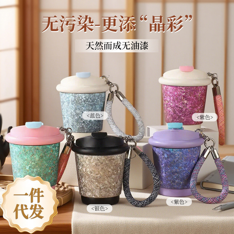 Портативная кофейная кружка-термос для девушек, новая мини-кружка из чистого титана 2025 года, летний tumbler, подарок