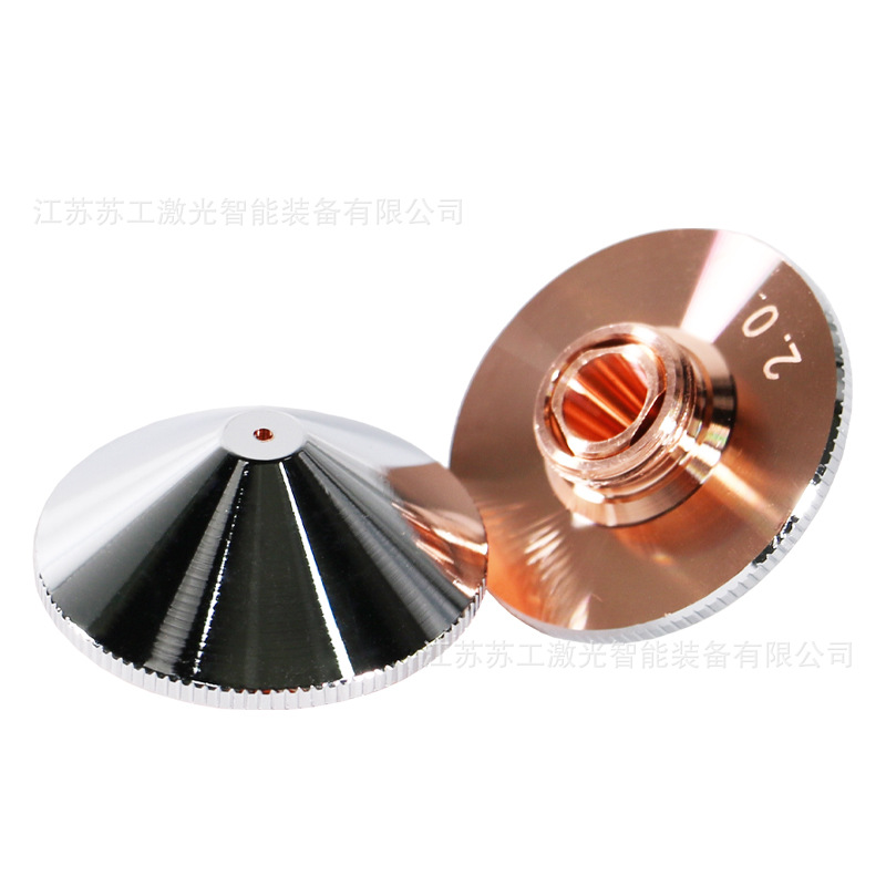 Laser Special Nozzle Head Outer Diameter 28mm Fiber Cutting Machine D Type Copper Cutting Nozzle Wanshunxing Prey Cutting Head
