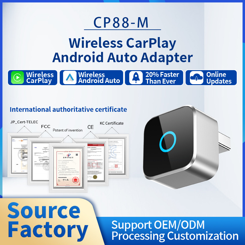 Ottocast Mini Cube беспроводной адаптер Carplay, модуль взаимосвязи для автомобиля