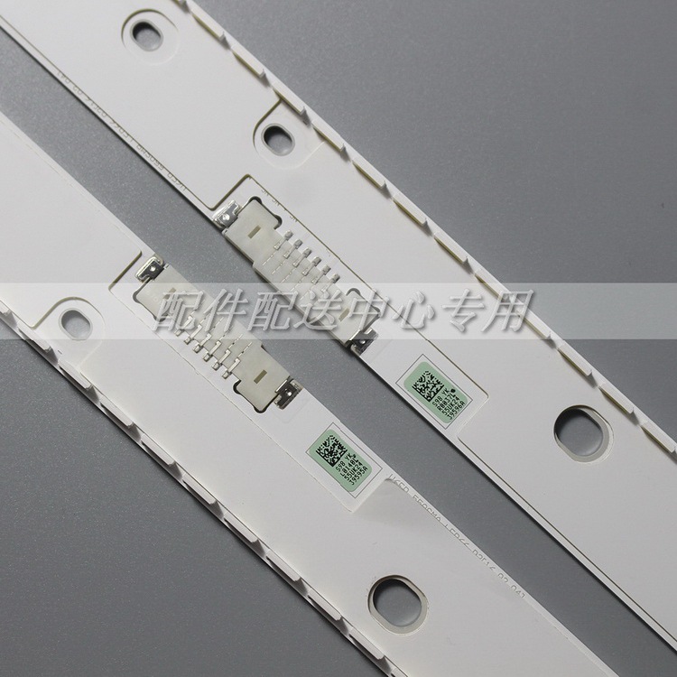 New 55inch Vertical Backlight Strip Ue55Ku6470Uxxu Ue55Ku6510U Ue55Ku6650