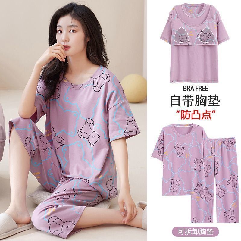 Women's Pajamas with Chest Pad for Summer 2025 New Arrival Thin Short-sleeved Capri Pants Korean Plus Size Home Clothes suit