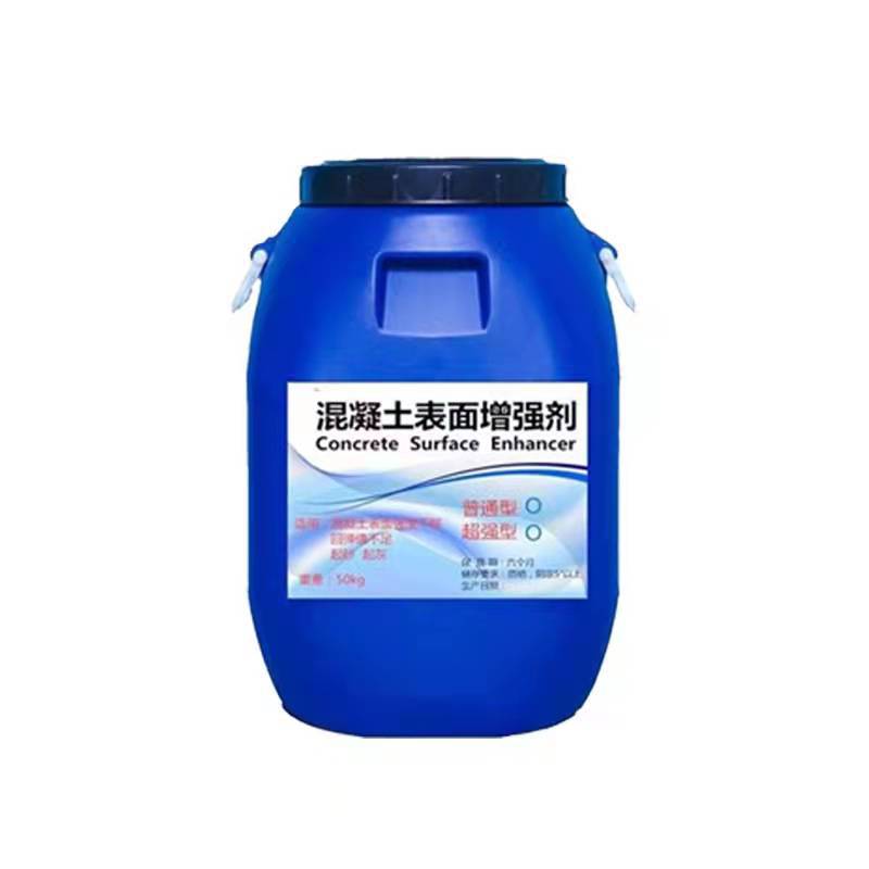 Manufacturer's Spot Wholesale Concrete Rebound Enhancer Liquid Curing Agent for Wall and Floor 8/15 Enhancer