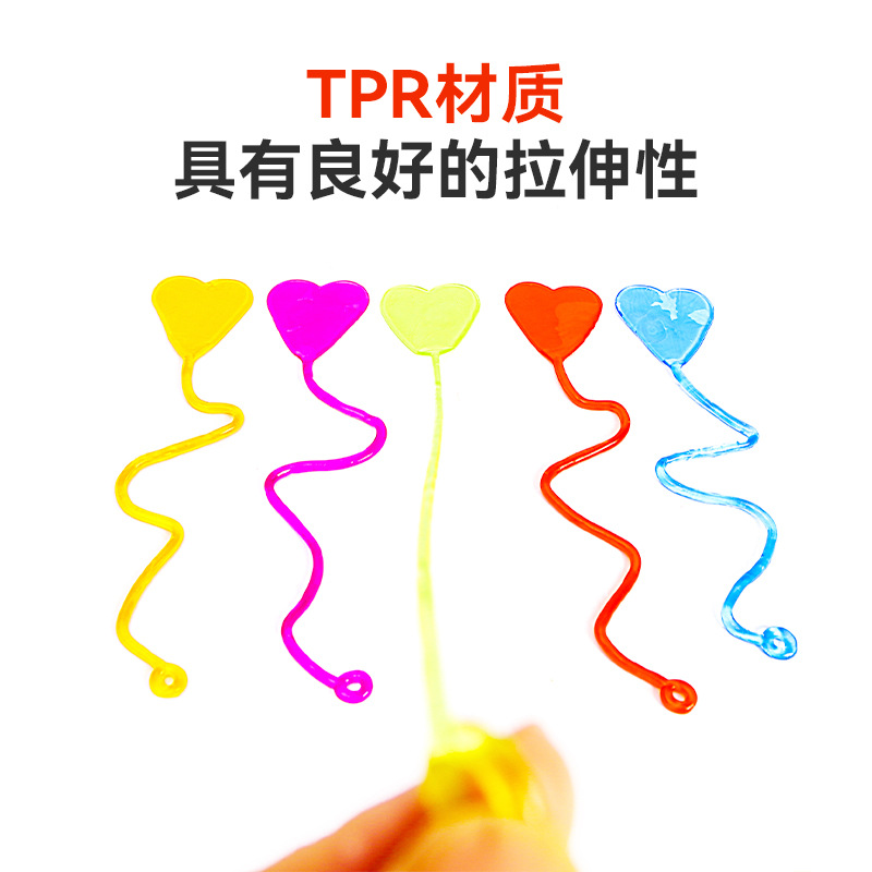 Cross-border supply children's sticky small toys sticky Palm wholesale stall soft glue ring-free love sticky hand wholesale