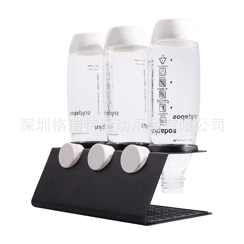 Дренажный поднос для бутылок с газировкой, черно-белый, с пластиковым кольцом