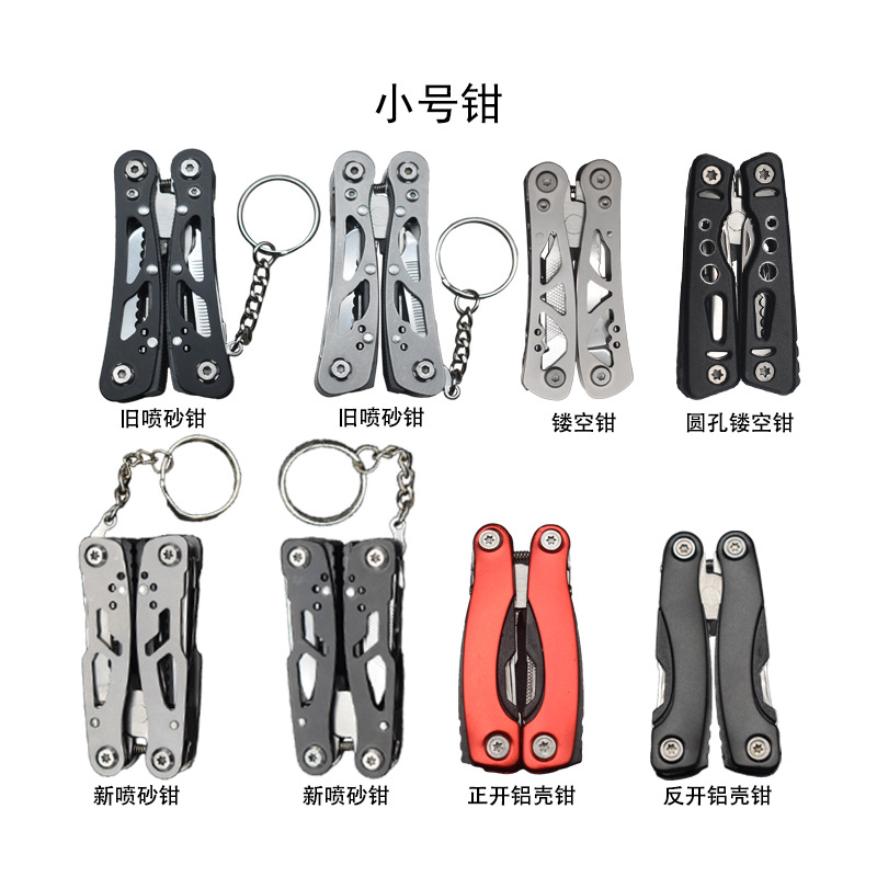 Manufacturer Wholesale Swiss Knife Outdoor Portable Survival Multi-Functional Camping Knife Gift Multi-Functional Folding Knife
