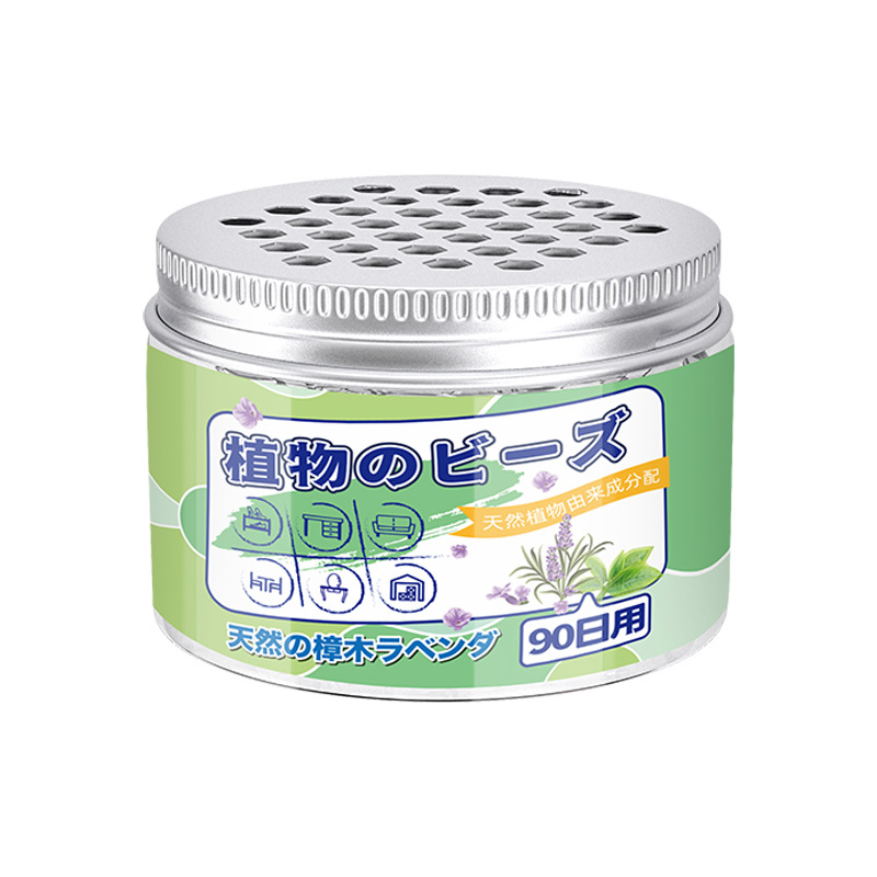 Insect Repellent Medicine Indoor Household Mosquito Repellent Artifact Aromatherapy Mosquito Killer Spider Cockroach Flying Insect Repellent Insect Repellent Insecticide