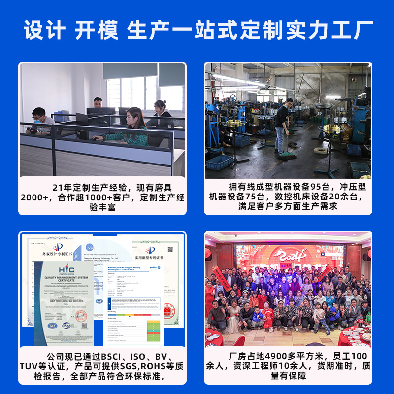 Manufacturer Sells Large Quantities of Stainless Steel Sheep's Eye Nails with Ring Sheep's Eye Fishing Gear Gift Accessories Price Low Self-Tapping Sheep's Eye Rings