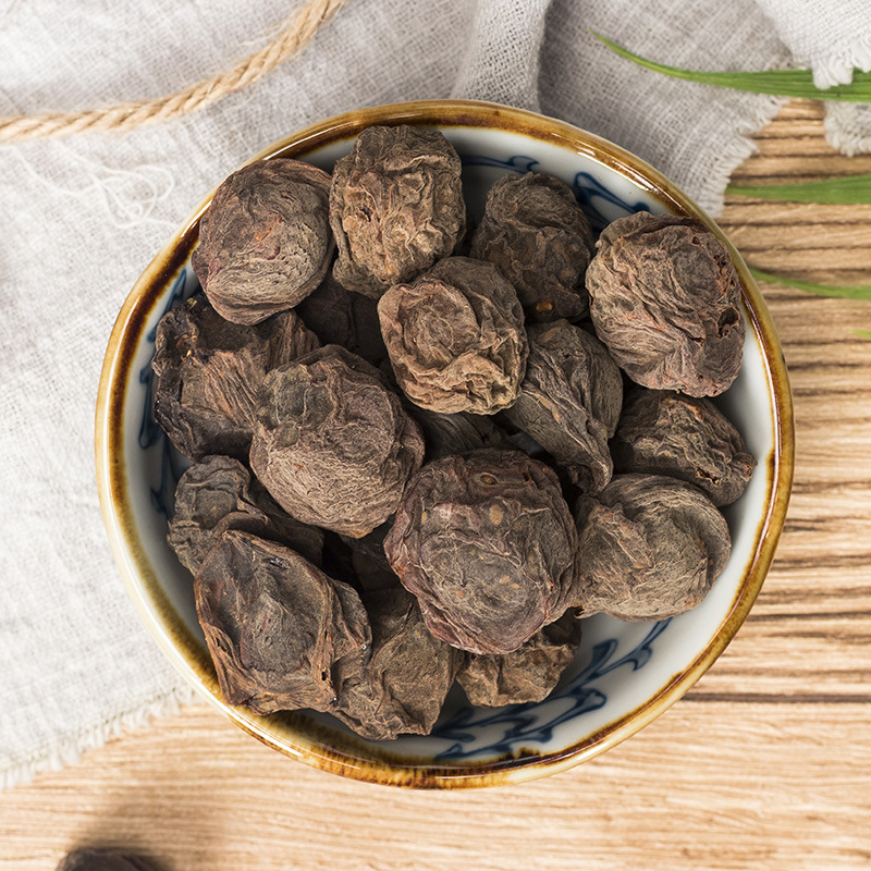 正宗乌梅干正品500g包邮特级天山乌梅茶产地批发酸梅汤原料散装