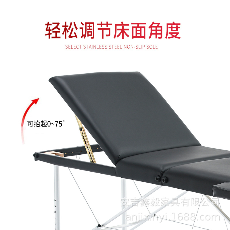New Folding Aluminum Alloy Lifting Massage Bed Massage Bed Beauty Tattoo Bed Simple Portable Tattoo Bed