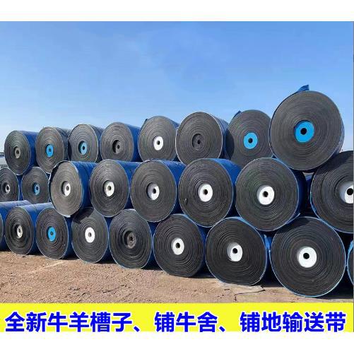 Rubber Horse Stall Insulation 5mm Livestock Waterproof 3mm Pig Pen Floor Mat Ground Shed Non-Slip Mat for Cowshed Sheep and Others